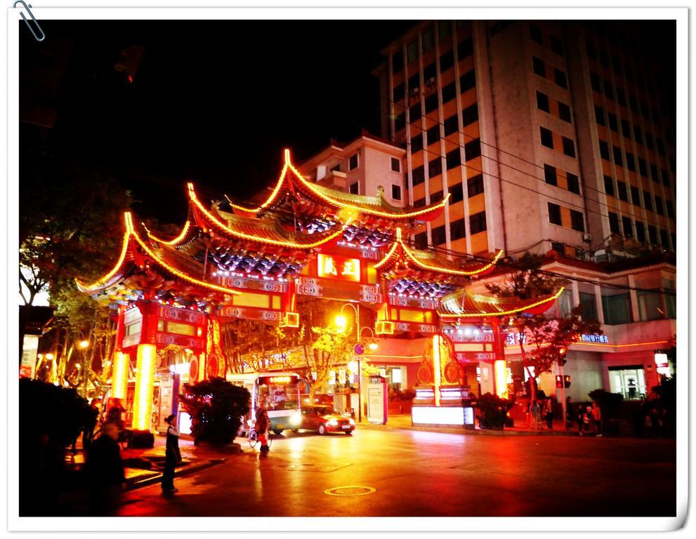 Kunming Cat Nest Female Youth Hostel 外观 照片